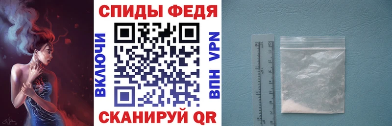наркотики  Обнинск  Amphetamine 97% 