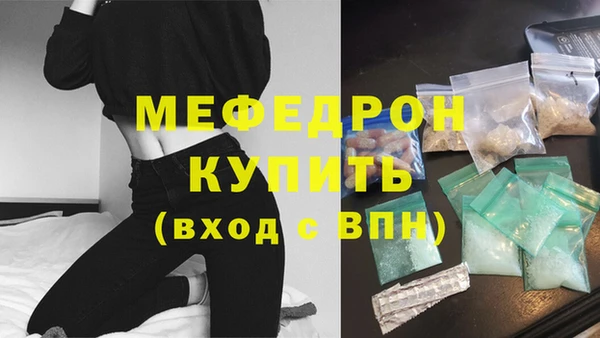крисы Дмитров