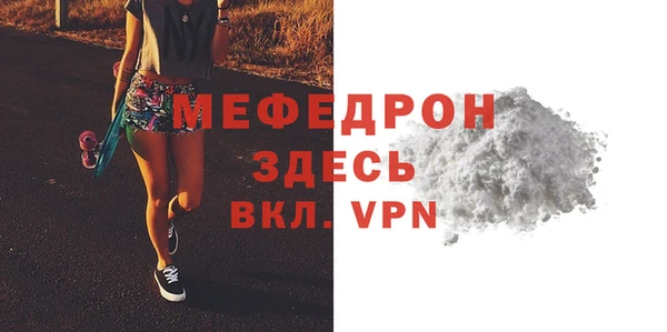 марки nbome Дмитровск