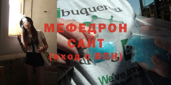 мескалин Дмитриев