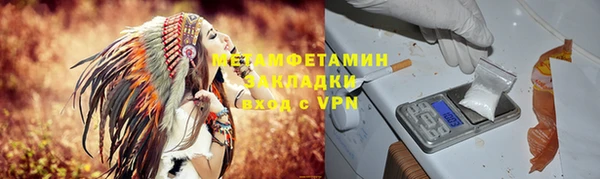 крисы Дмитров