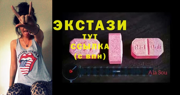 крисы Дмитров