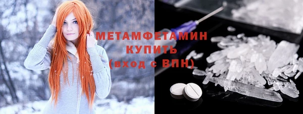 мескалин Дмитриев