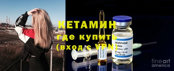 марки nbome Дмитровск