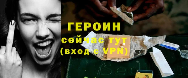 крисы Дмитров