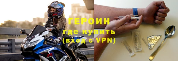 крисы Дмитров