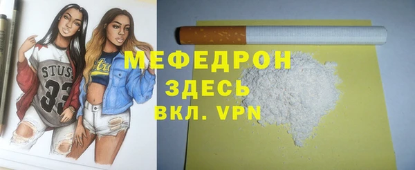 марки nbome Дмитровск