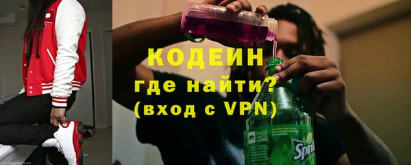 мескалин Дмитриев