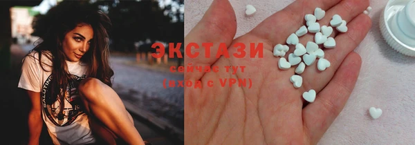 крисы Дмитров