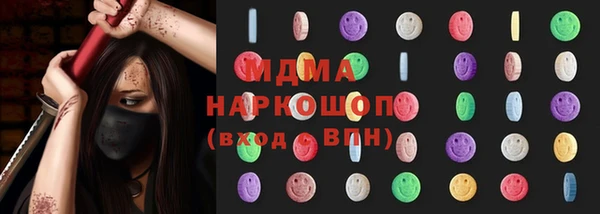 крисы Дмитров
