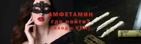 мескалин Дмитриев
