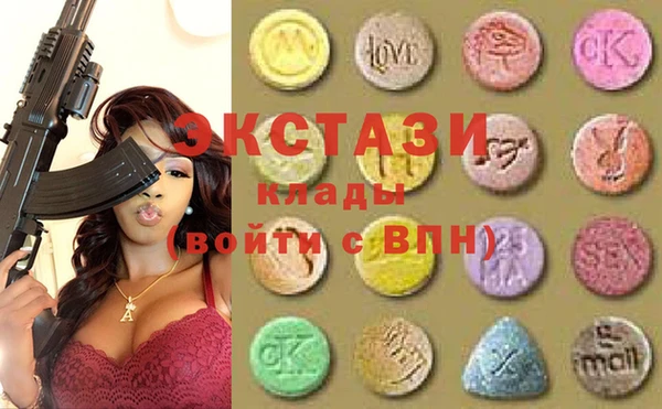 крисы Дмитров