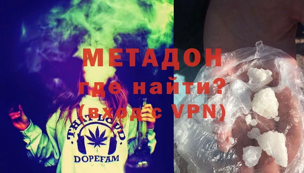 мескалин Дмитриев