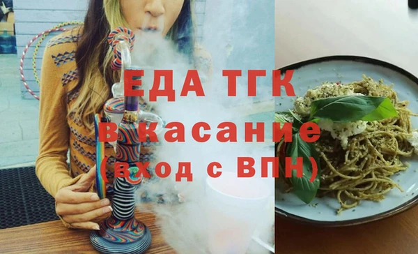 марки nbome Дмитровск