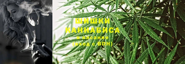 марки nbome Дмитровск
