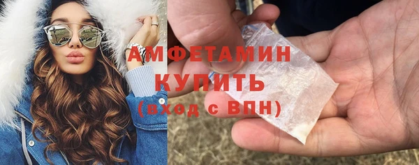 мескалин Дмитриев