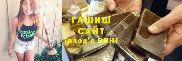 крисы Дмитров