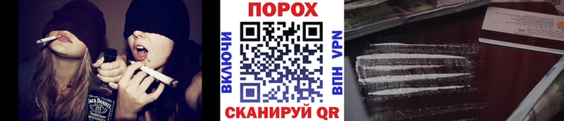 МЕТАМФЕТАМИН пудра  Обнинск 