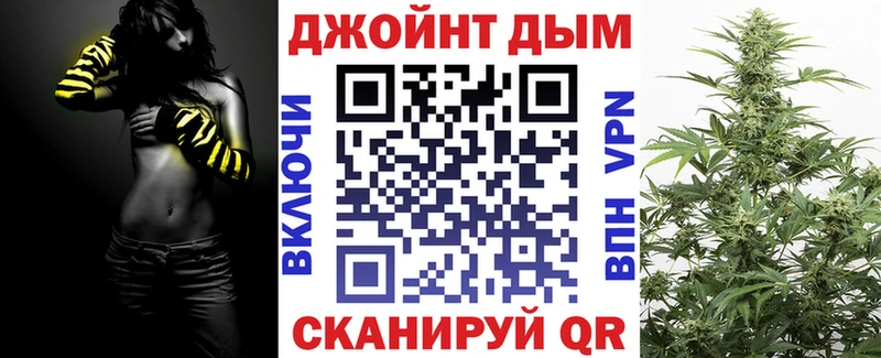 сколько стоит  кракен ссылки  Канабис OG Kush  Обнинск 